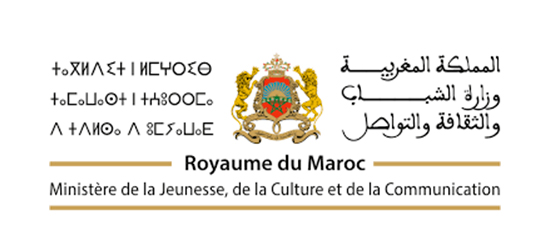 Ministre de la jeunesse