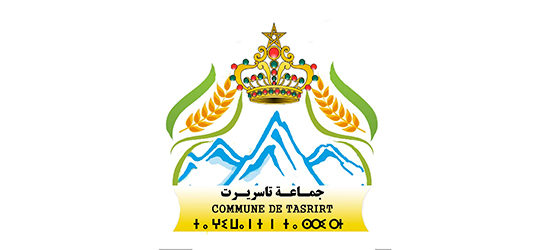 Commune de TASRIRT
