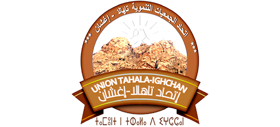 Union Tahala Ighochan